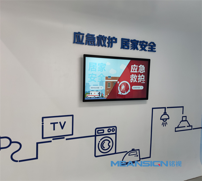 廣告機(jī)十大品牌